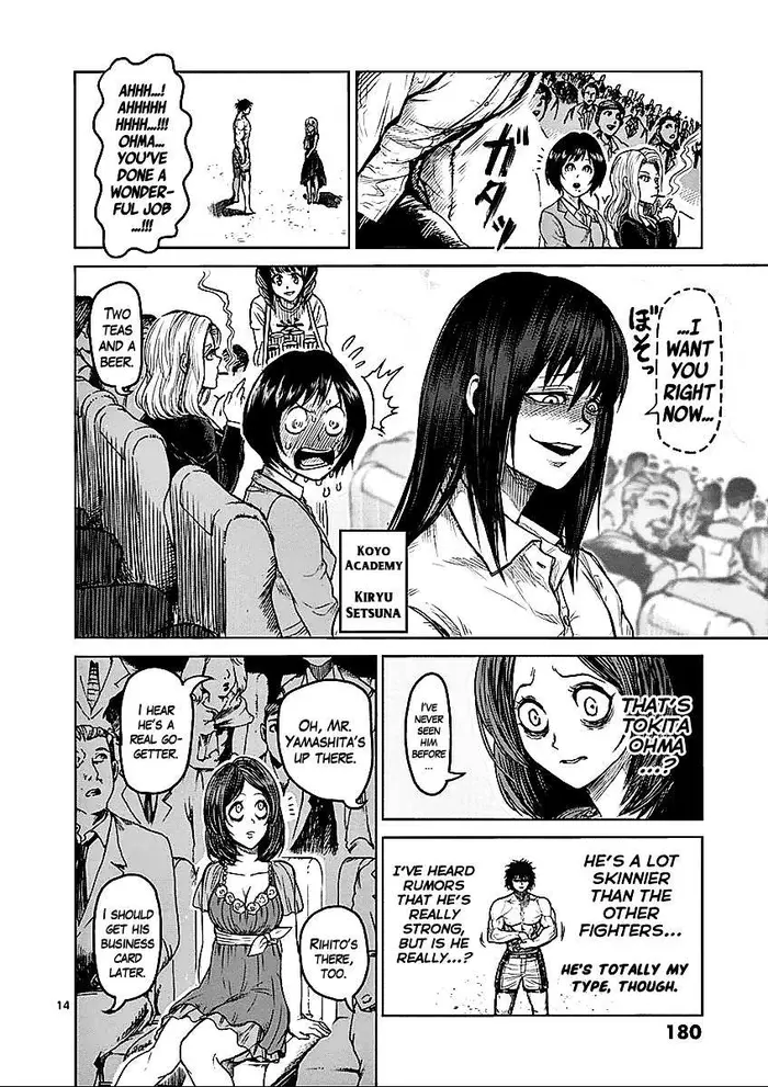 Kengan Ashura Chapter 57 image 14_optimized